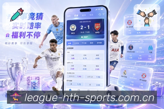 esports